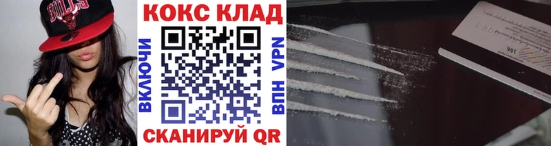 Цена Билибино Конопля  Мефедрон  A PVP  ГАШ 