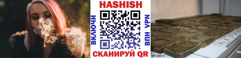 Гашиш AMNESIA HAZE дарнет шоп Билибино