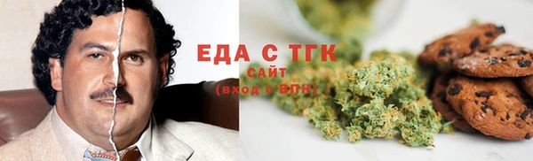 амфетамин Богданович