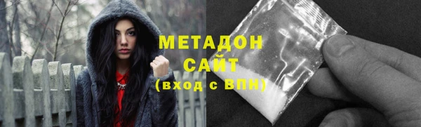 прущая мука Белокуриха