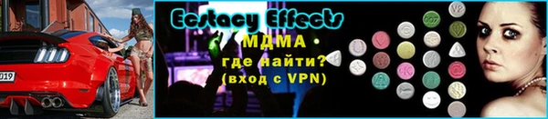 метадон Беломорск