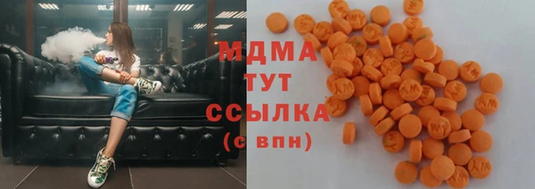 прущая мука Белокуриха