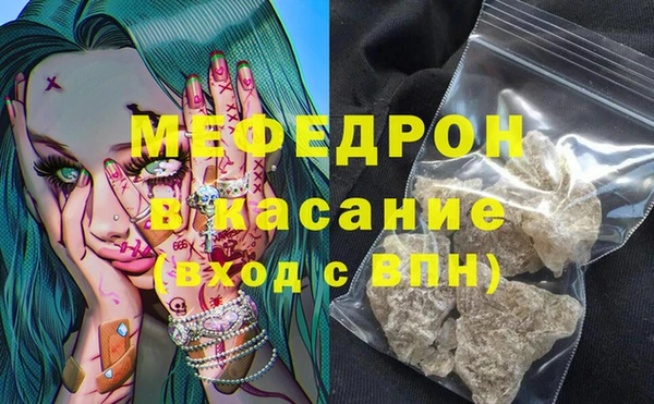 метадон Беломорск