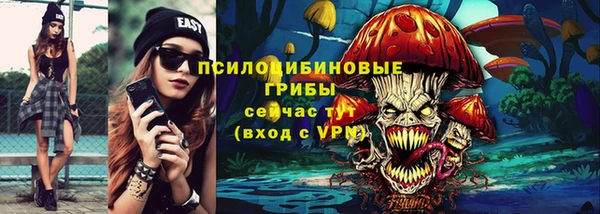 амфетамин Богданович