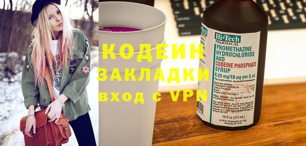 амфетамин Богданович