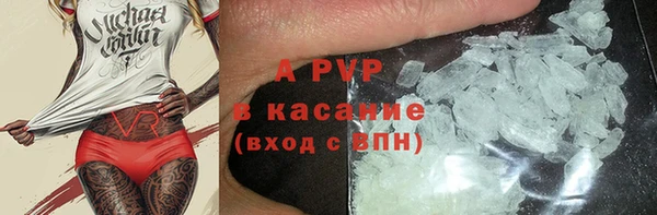 амфетамин Богданович