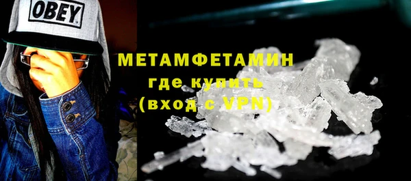 индика Белоозёрский