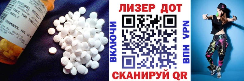KRAKEN ТОР Билибино ЛСД экстази ecstasy